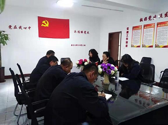 1579398796970667.jpg 鼎元公司黨支部召開(kāi)“不忘初心 牢記使命”主題教育動(dòng)員大會(huì).jpg