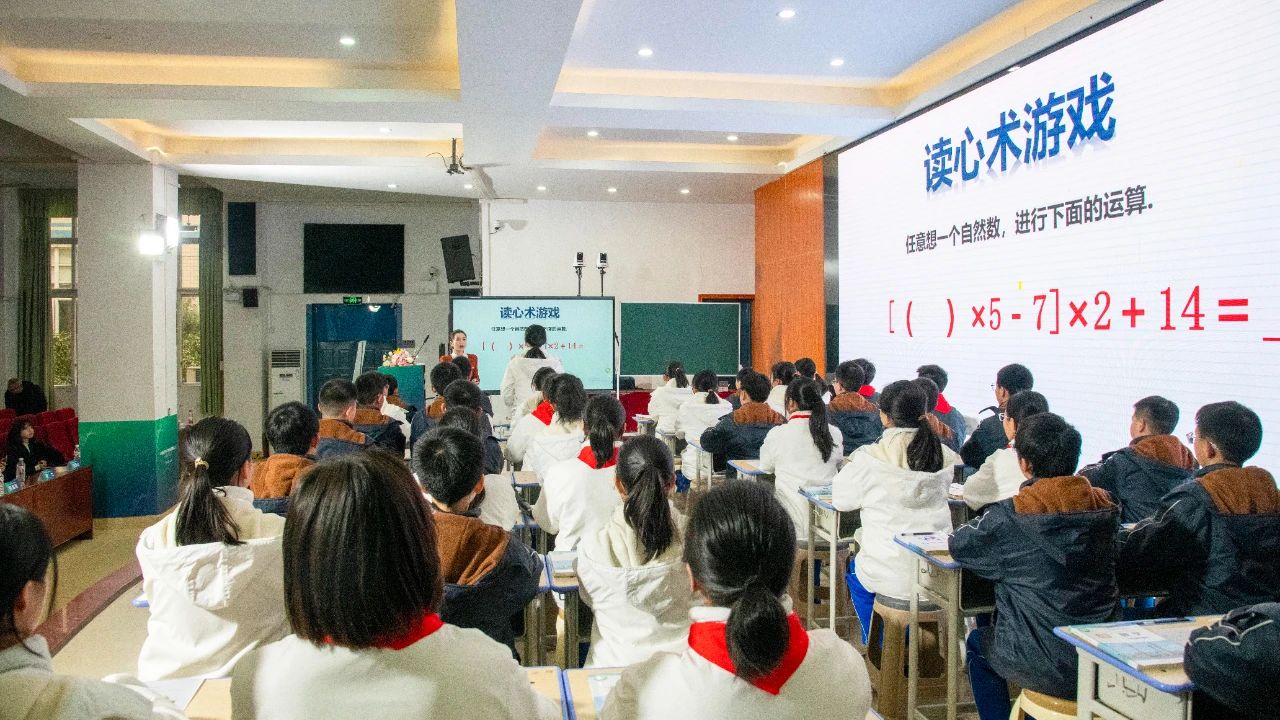 高清錄播,奧威亞AI循證教學(xué)應(yīng)用案例又雙叒來(lái)了，這一次是四川達(dá)州